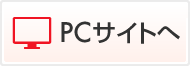 PCTCg